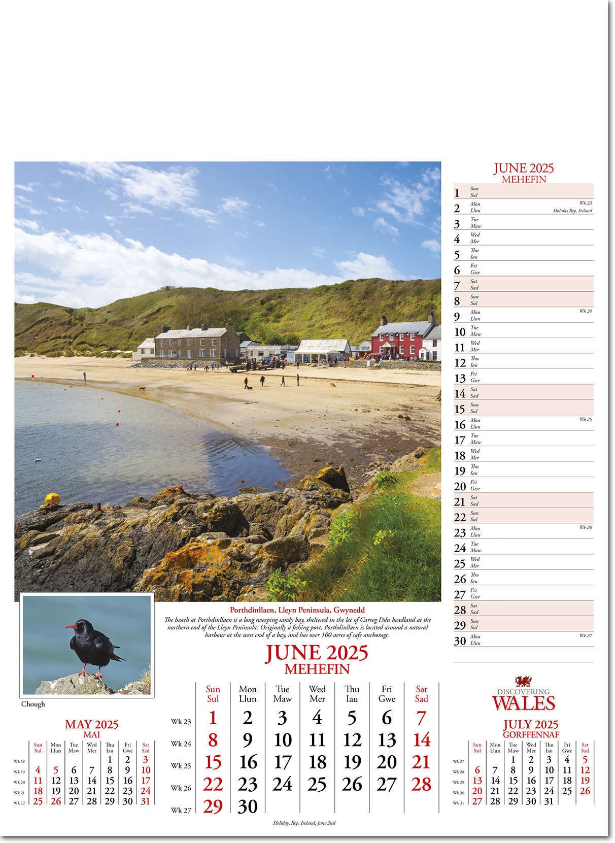 Discovering Wales Calendar